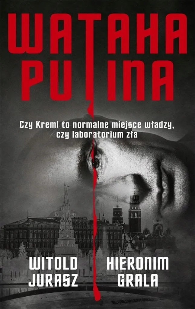 wataha-putina