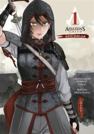 assassin-s-creed-t-1-miecz-shao-jun