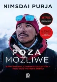 poza-mozliwe-jeden-zolnierz-czternascie-szczytow