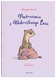pozdrowienia-z-wodorostowego-lasu