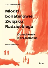 mlodzi-bohaterowie-zwiazku-radzieckiego