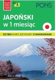 japonski-w-1-miesiac-mp3-w-2