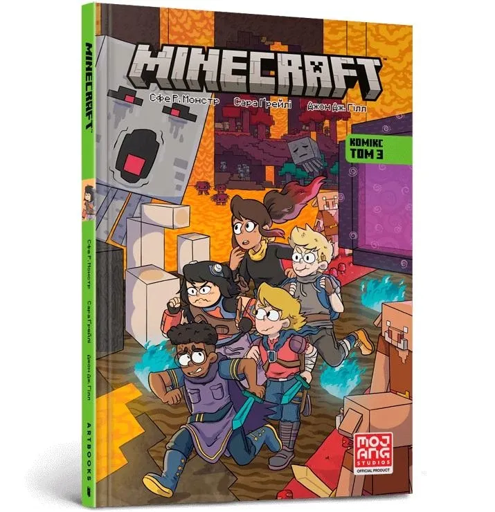 minecraft-komiks-tom-3