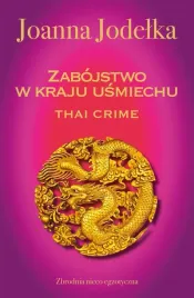 oriental-crime-t-1-thai-crime-zabojstwo-w-kraju