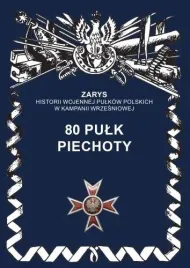 80-pulk-piechoty