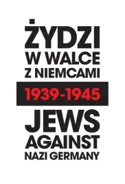 zydzi-w-walce-z-niemcami-1939-1945