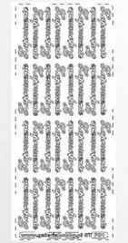 stiker-azurowy-32szt-zaproszenie-srebrny