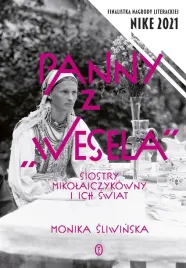 panny-z-wesela
