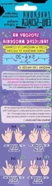 zakladka-edu-sciaga-sposoby-na-tabliczke-mnozenia