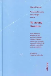 w-strone-swanna