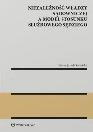 niezaleznosc-wladzy-sadowniczej-a-model-stosunku