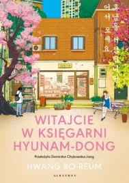 witajcie-w-ksiegarni-hyunam-dong