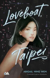 loveboat-taipei