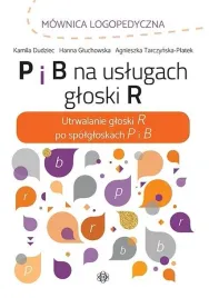 p-i-b-na-uslugach-gloski-r