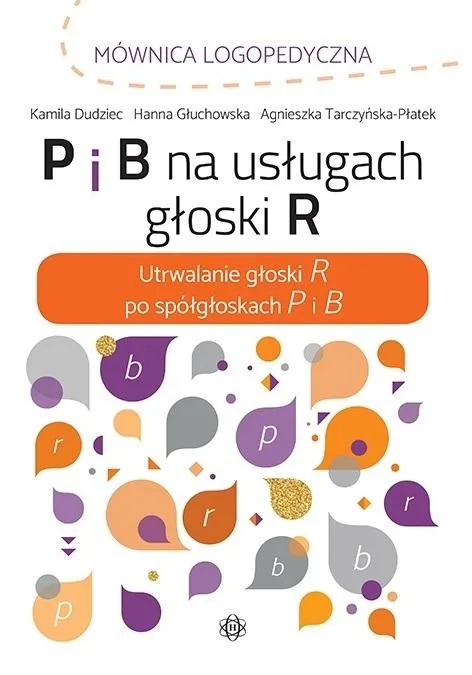 p-i-b-na-uslugach-gloski-r