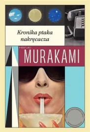 kronika-ptaka-nakrecacza