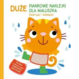duze-piankowe-naklejki-dla-maluszka-mis