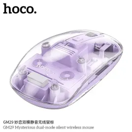 hoco-mysz-komputerowa-bezprzewodowa-24g-1600-dpi-gm29-fioletowa