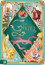 najpiekniejsze-basnie-bracia-grimm