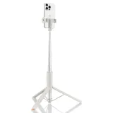 spigen-s541w-bluetooth-selfie-stick-tripod-dune-beige-stan-nowy