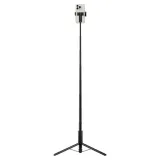 spigen-s541w-bluetooth-selfie-stick-tripod-black-stan-nowy