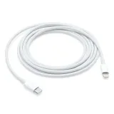 appe-kabel-usb-typ-c-lightning-2m-do-iphone-box-mkq42am-a-stan-nowy