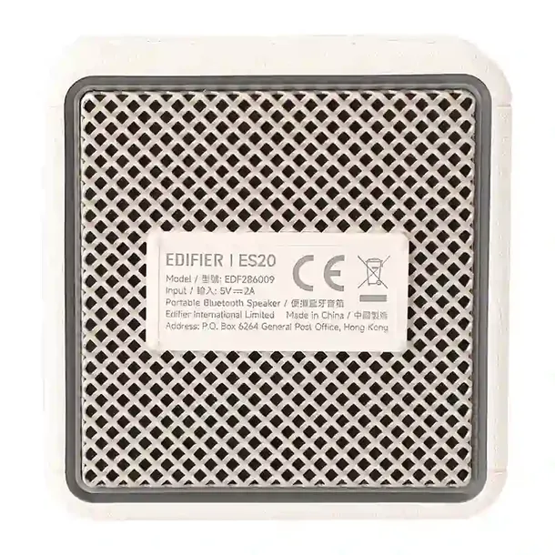 glosnik-bluetooth-edifier-es20-bezowy-stan-nowy