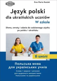 jezyk-polski-dla-ukrainskich-uczniow