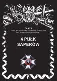 4-pulk-saperow