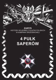 4-pulk-saperow