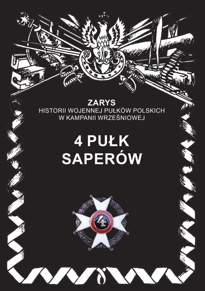 4-pulk-saperow