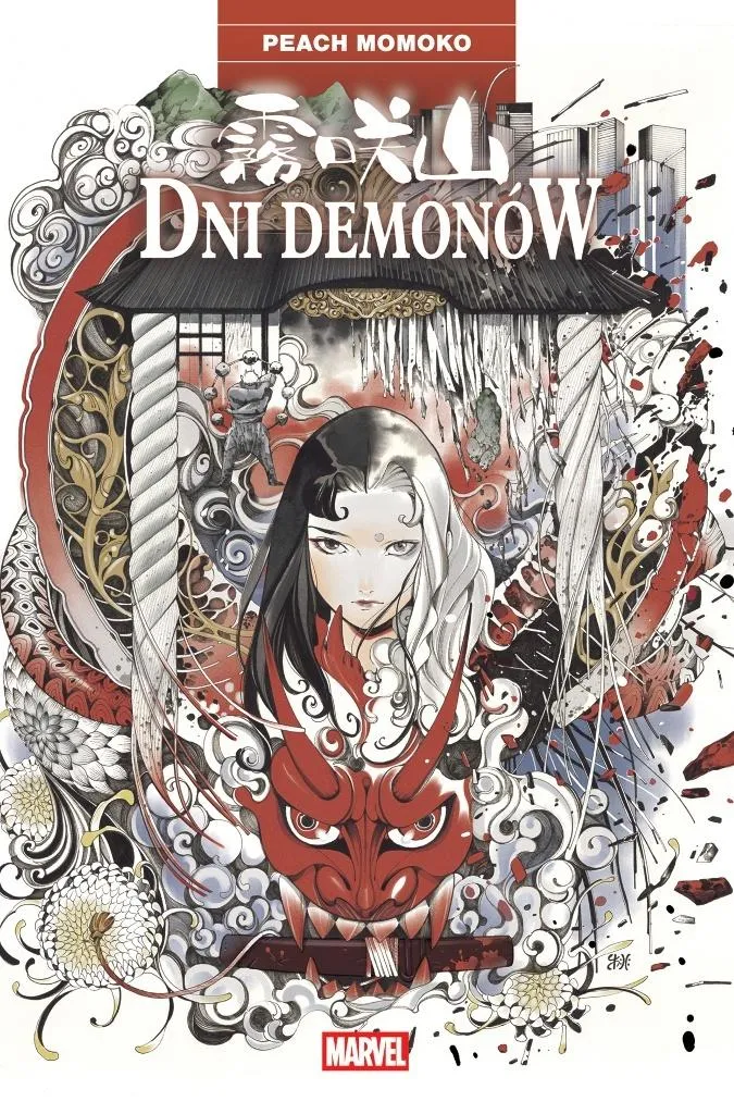dni-demonow