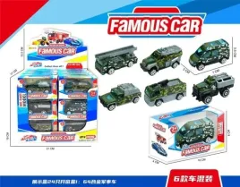 auto-metalowe-mix
