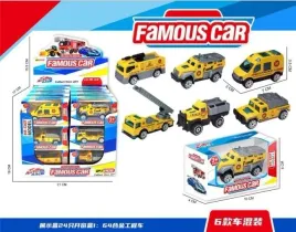 auto-metalowe-mix