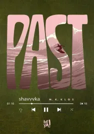 past