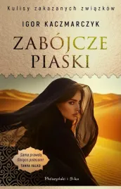 zabojcze-piaski