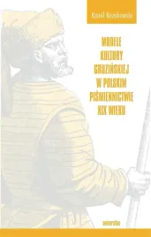 modele-kultury-gruzinskiej-w-polskim-pismiennictw
