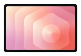 samsung-galaxy-tab-s11-5g-enterprise-edition-mediatek-lte-tdd-and-lte-fdd