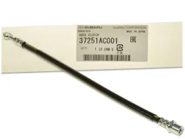 przewod-wysprzeglika-pompy-sprzegla-37251ac001-oe