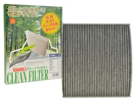 filtr-kabinowy-premium-pc-105c-p-m-c-made-in-japan