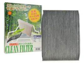 japonski-filtr-antysmogowy-antyalergiczny-pm-2-5