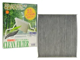 filtr-kabinowy-premium-pc-109c-p-m-c-made-in-japan