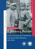 z-pomoca-polsce