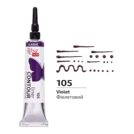 farba-akrylowa-konturowka-fioletowa-nr-105-20-ml-rosa-talent-koh-i-noor
