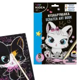 wydrapywanka-koty-6-ark-kidea