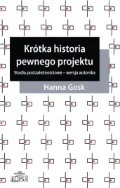 krotka-historia-pewnego-projektu