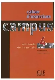 campus-4-cwiczenia