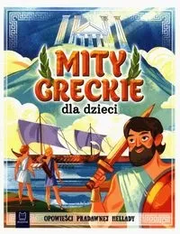 mity-greckie-dla-dzieci