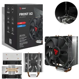 chlodzenie-procesora-cpu-savio-frost-x2-tdp-125-w-2-intel-amd