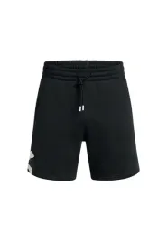 under-armour-krotkie-spodenki-sportowe-l
